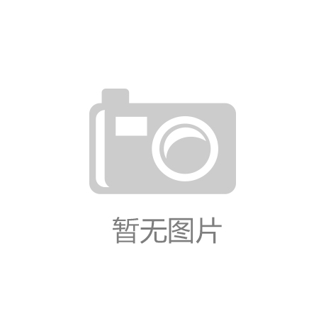 美妆公益课堂“妆点”职工新风采尊龙新版官网网页版